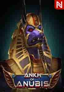 Ankh of Anubis