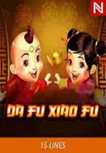 Da Fu Xiao Fu